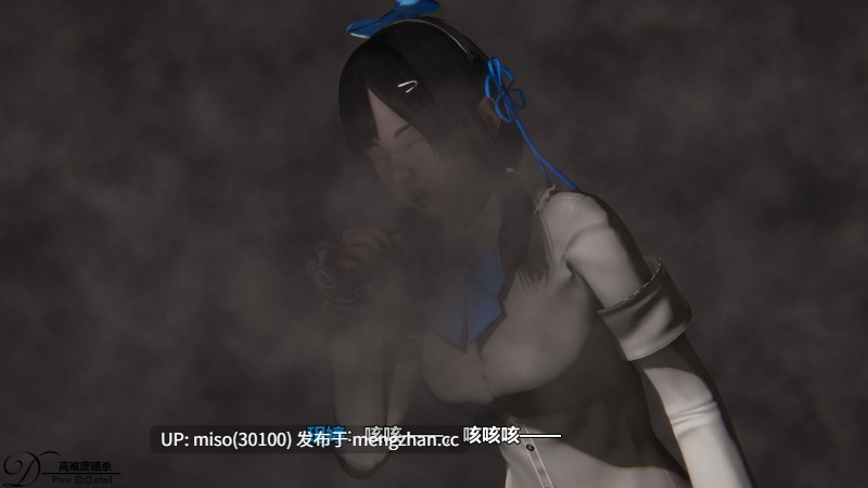 [D.etail]高难度暗杀-第20张图片-萌站