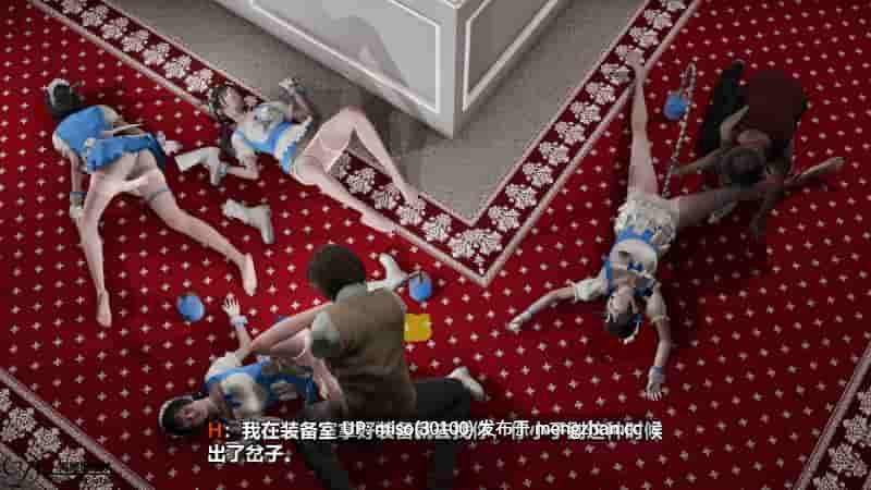 [D.etail]高难度暗杀-第29张图片-萌站