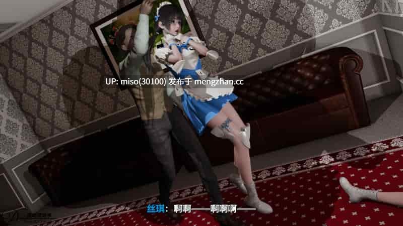 [D.etail]高难度暗杀-第34张图片-萌站