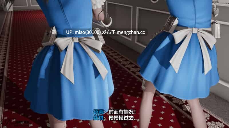 [D.etail]高难度暗杀-第36张图片-萌站