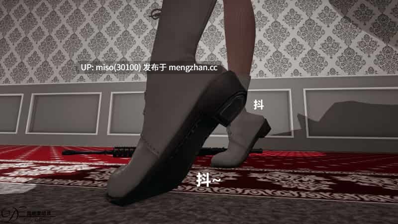 [D.etail]高难度暗杀-第37张图片-萌站