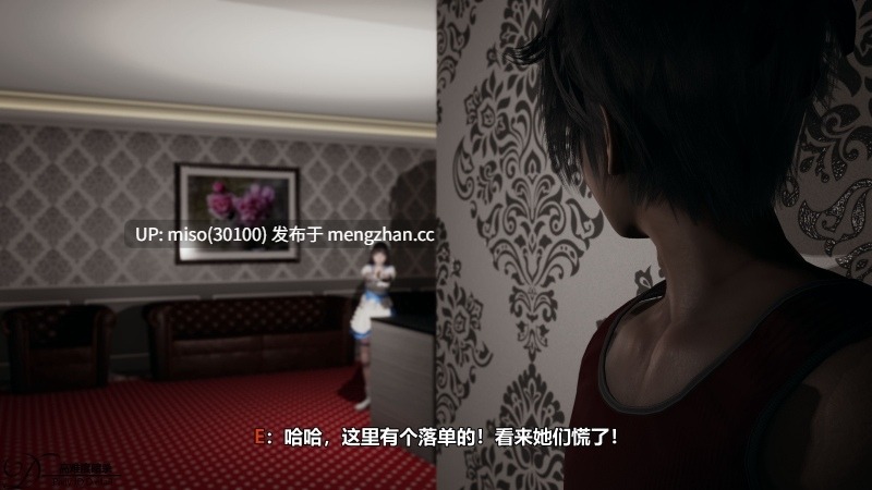 [D.etail]高难度暗杀-第38张图片-萌站