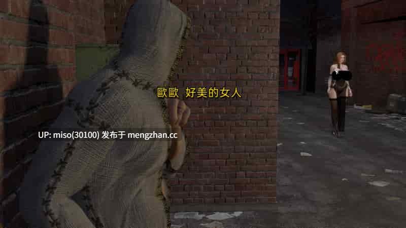 [Hasiao] 惡夜都市 00-01-第18张图片-萌站