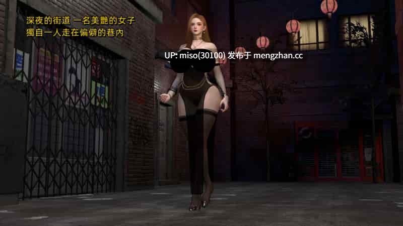 [Hasiao] 惡夜都市 00-01-第19张图片-萌站