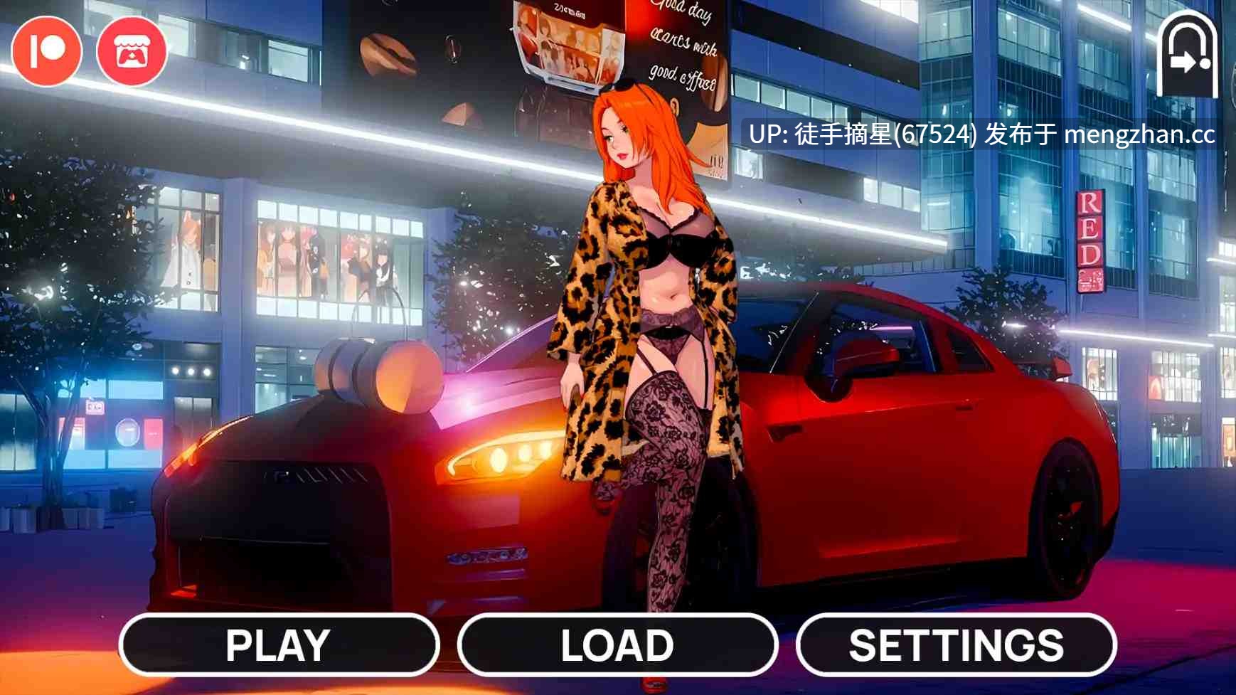 萌站汉化【日系SLG/AI汉化/沙盒】 Lust for Wealth v0.2.5 AI汉化版【PC/1.17G/更新】