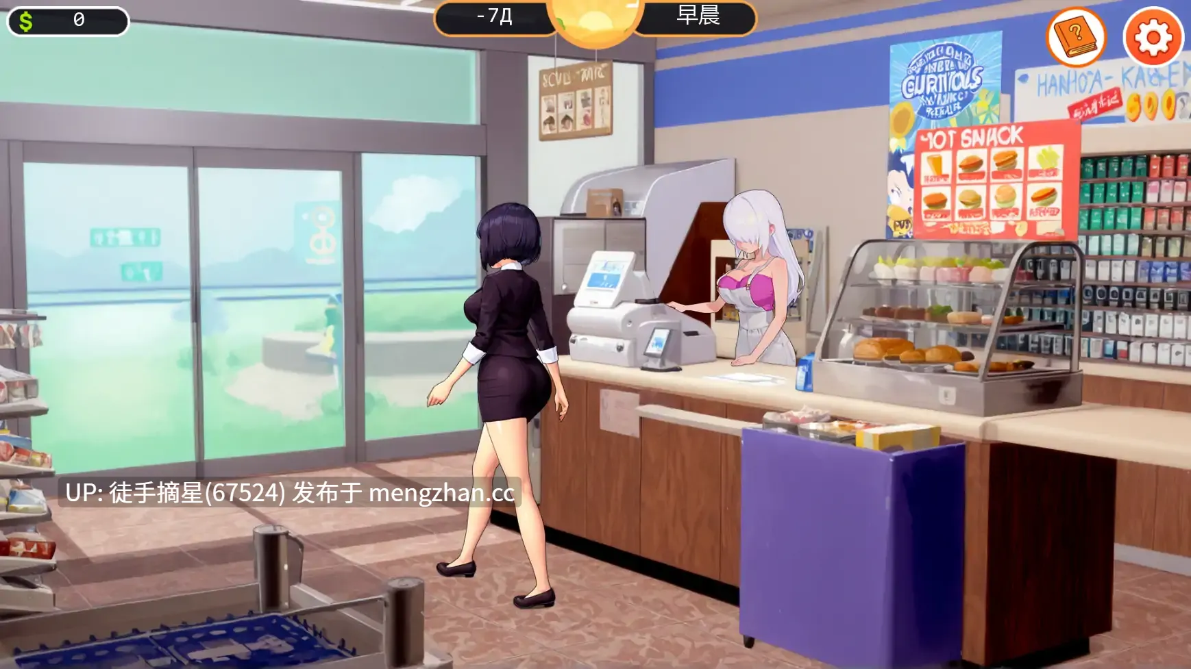 萌站汉化【日系SLG/AI汉化/沙盒】 Lust for Wealth v0.2.5 AI汉化版【PC/1.17G/更新】-第3张图片-萌站 萌站汉化【日系SLG/AI汉化/沙盒】 Lust for Wealth v0.2.5 AI汉化版【PC/1.17G/更新】-第3张图片-萌站