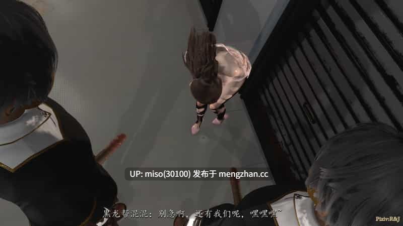 [R&J] Until Flowers Fade SI 01-02.2+Merry Christmas 2025-第21张图片-萌站