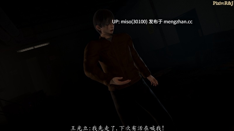 [R&J] Until Flowers Fade SI 01-02.2+Merry Christmas 2025-第34张图片-萌站