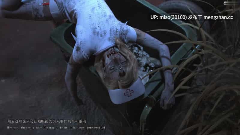 [saintedname] Monica-第8张图片-萌站