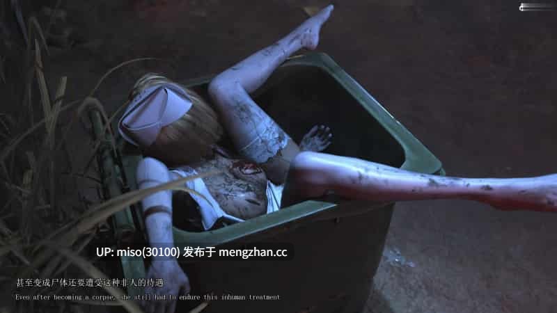 [saintedname] Monica-第11张图片-萌站