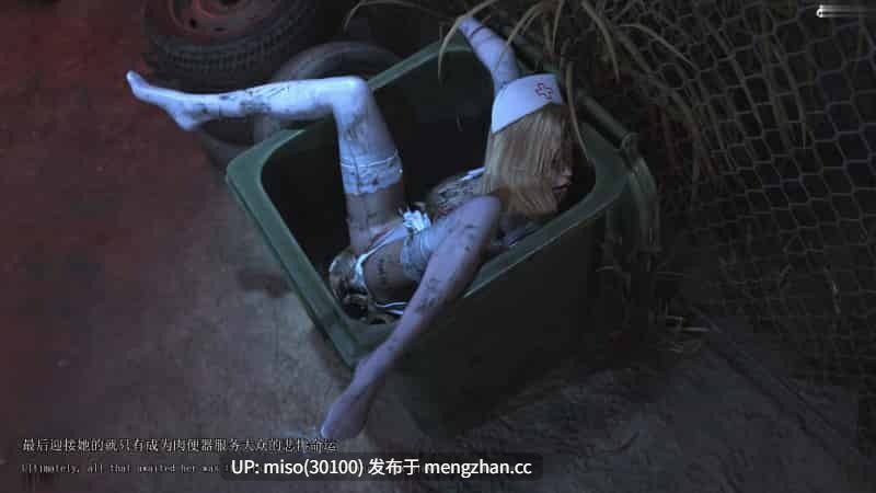 [saintedname] Monica-第12张图片-萌站