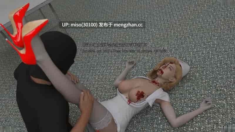 [saintedname] Monica-第22张图片-萌站