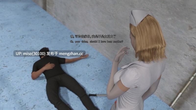 [saintedname] Monica-第40张图片-萌站