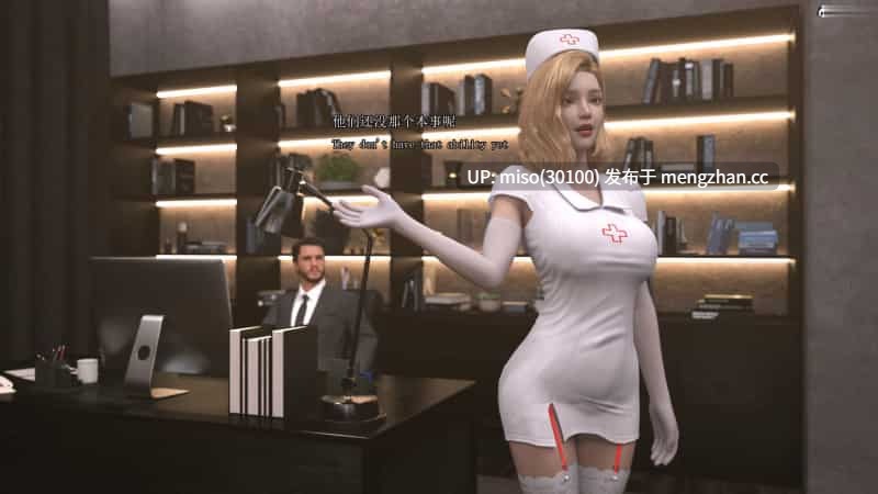 [saintedname] Monica-第48张图片-萌站