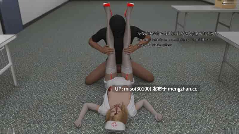 [saintedname] Monica-第46张图片-萌站