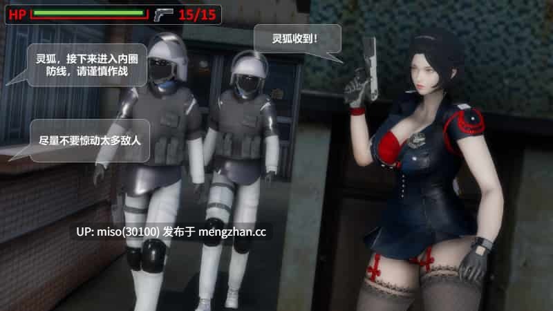 [ssscccc丶] “猎”狐-第6张图片-萌站
