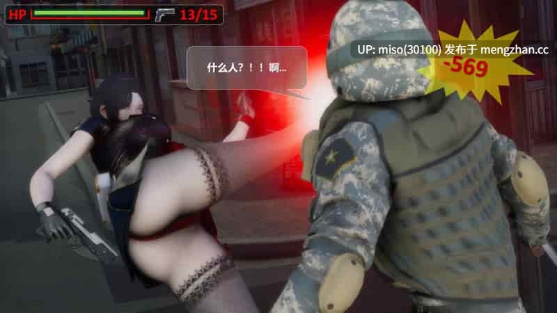 [ssscccc丶] “猎”狐-第8张图片-萌站