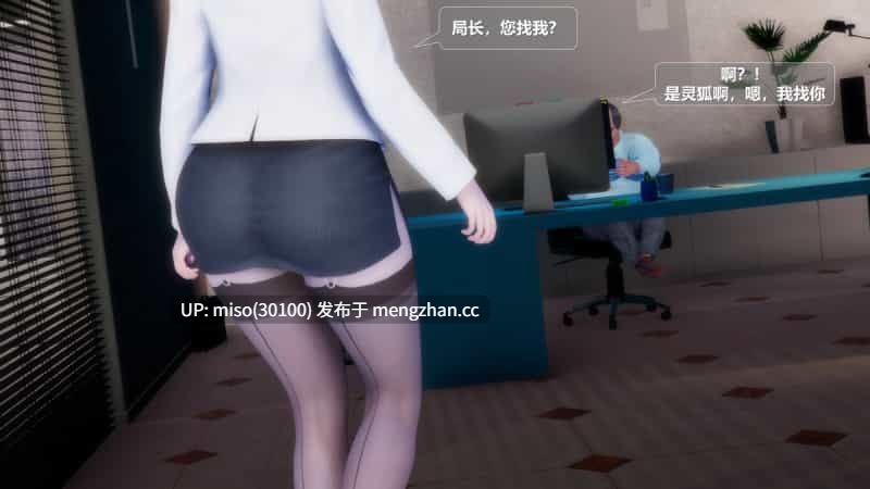 [ssscccc丶] “猎”狐-第11张图片-萌站