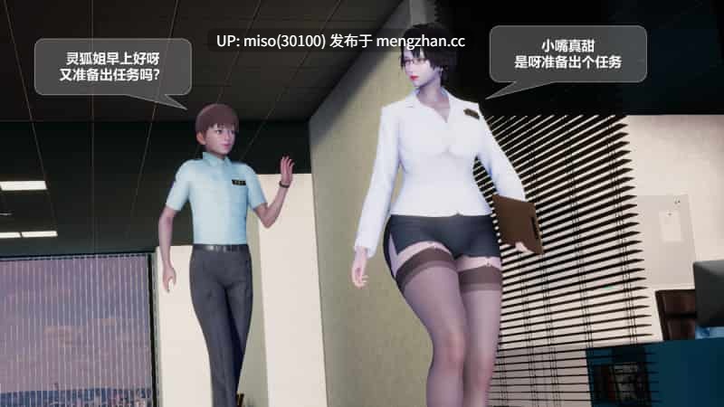 [ssscccc丶] “猎”狐-第17张图片-萌站