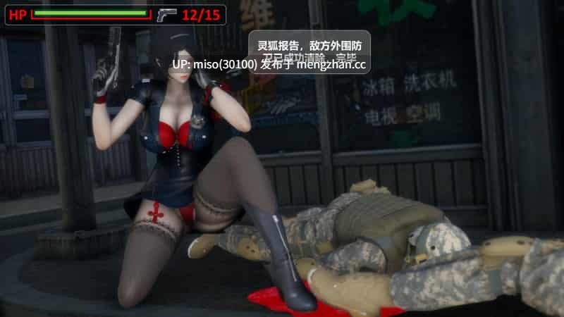 [ssscccc丶] “猎”狐-第19张图片-萌站