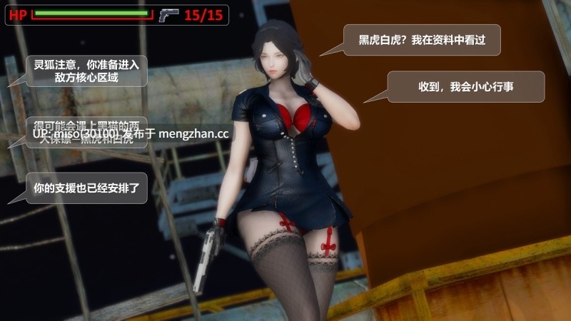 [ssscccc丶] “猎”狐-第29张图片-萌站