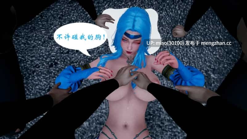 [爱リアナ] 变身女英雄篇 01-第20张图片-萌站