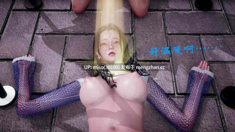 [爱リアナ] 变身女英雄篇 01-第41张图片-萌站