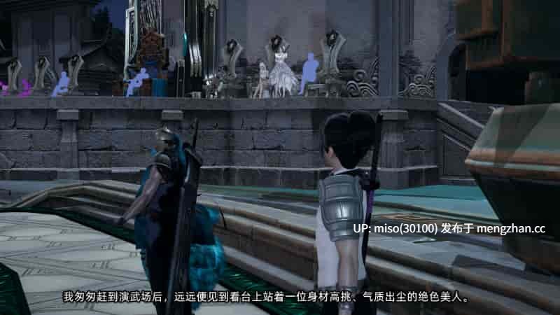 [不爱我就拉倒] 高冷青梅的逐渐淫堕 1