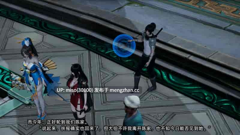 [不爱我就拉倒] 高冷青梅的逐渐淫堕 1-第11张图片-萌站