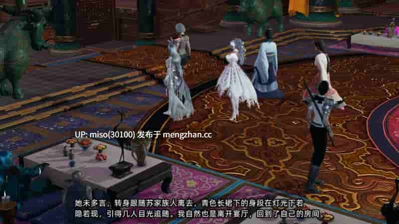[不爱我就拉倒] 高冷青梅的逐渐淫堕 1-第22张图片-萌站