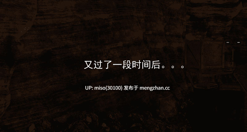 [嘿嘿来啦] 小鬼催眠王01-02-第3张图片-萌站