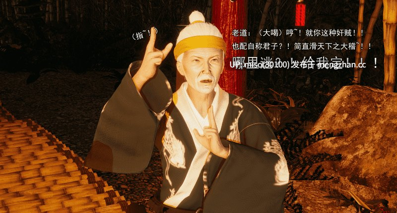 [嘿嘿来啦] 小鬼催眠王01-02-第41张图片-萌站