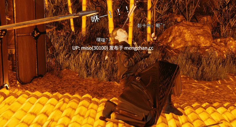 [嘿嘿来啦] 小鬼催眠王01-02-第45张图片-萌站