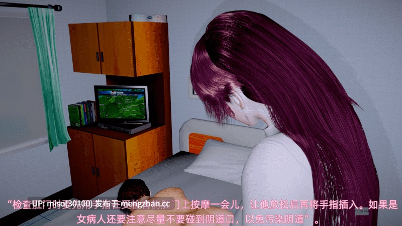 [每天要喝水] 医生护士纪实 01-03-第12张图片-萌站