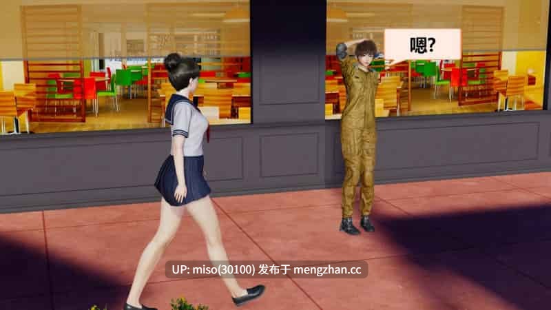 [射丝小飞侠] 后性欲时代 01-03-第8张图片-萌站