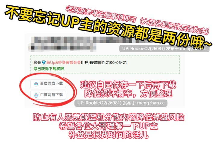【RPG/汉化/战斗H/巨乳/项圈/洗脑/淫文/科幻/触手/暴露/PC】潜入特工萨拉莎～逃离工口陷阱研究所～ / 潜入エージェントサラサ～エロトラップ研究所からの脱出～ AI汉化版 26.03.20.0时发售【916M】-第3张图片-萌站