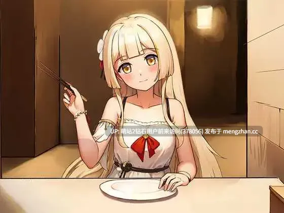 [高质量动态少女异世界探索身体开发凌辱调教]蔚蓝航迹：终焉之塔与编织诗篇的少女 紺碧の航跡 終焉の塔と詩を紡ぐ少女 Ver0.06 官方中文版 （体验版）[931MB]-第3张图片-萌站