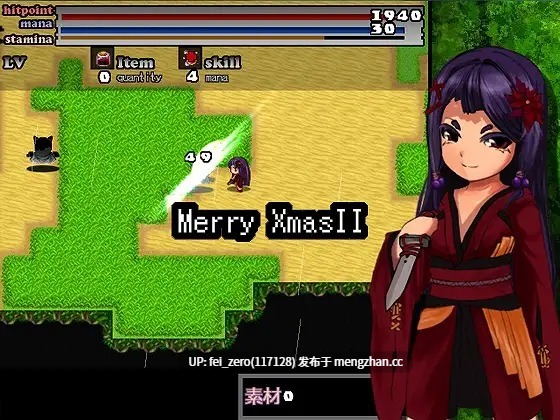 【PC/RPG/汉化】RJ135289 Merry XmasII [50CC]