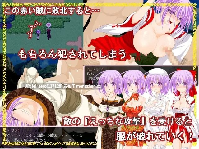【PC/RPG/汉化】RJ140443 妮珐心跳不已☆牧场物语 [さくらひいろ]-第2张图片-萌站