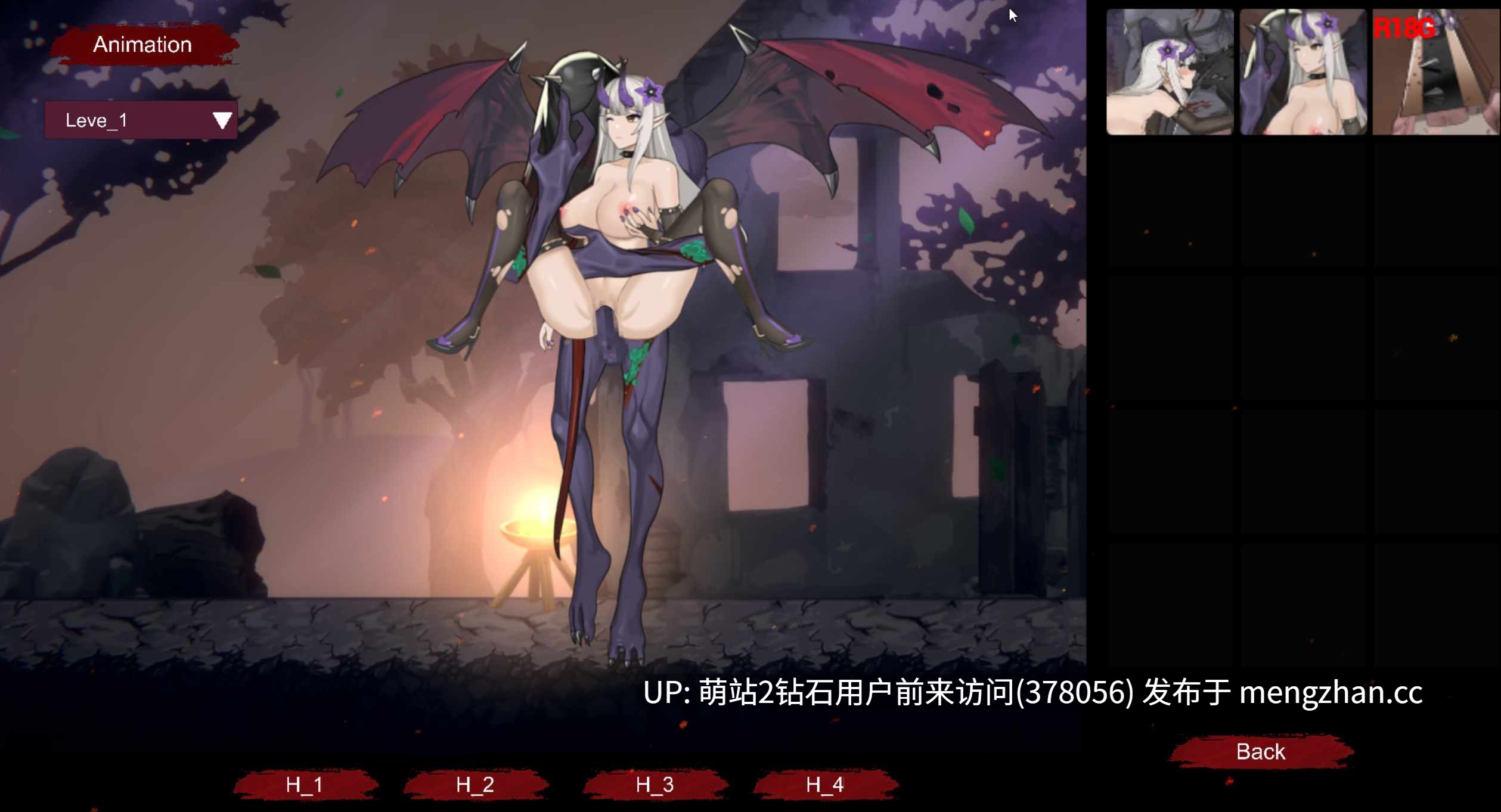 [龙娘魔女动态魔物姦ACT]终焉之魔女 終焉の魔女 v1.0 官方中文版-第8张图片-萌站