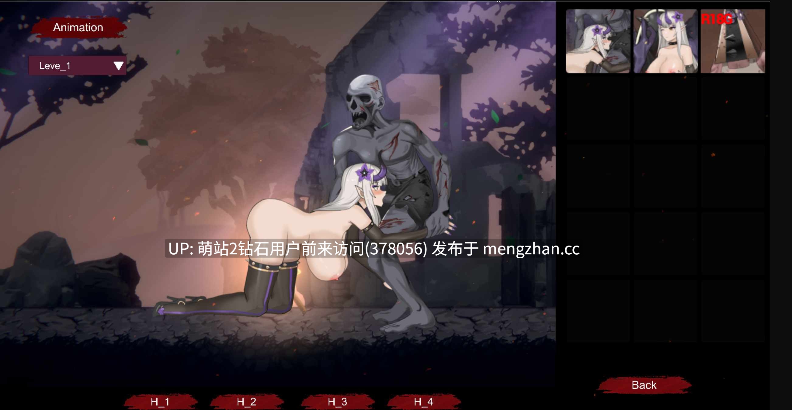 [龙娘魔女动态魔物姦ACT]终焉之魔女 終焉の魔女 v1.0 官方中文版-第9张图片-萌站