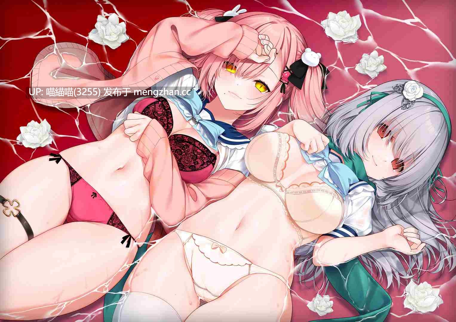 【卧趣，病娇葵姐还能有续作😋👍】RJ01491452【陽向葵ゅか】【みたかりん】【サークル6周年記念作品☆彡】ヤンデレCD VII 朽ちること無き恋理のように ヤンデレの女の子に耳の奥まで死ぬほど愛されて眠れないASMR【KU100ハイレゾ】