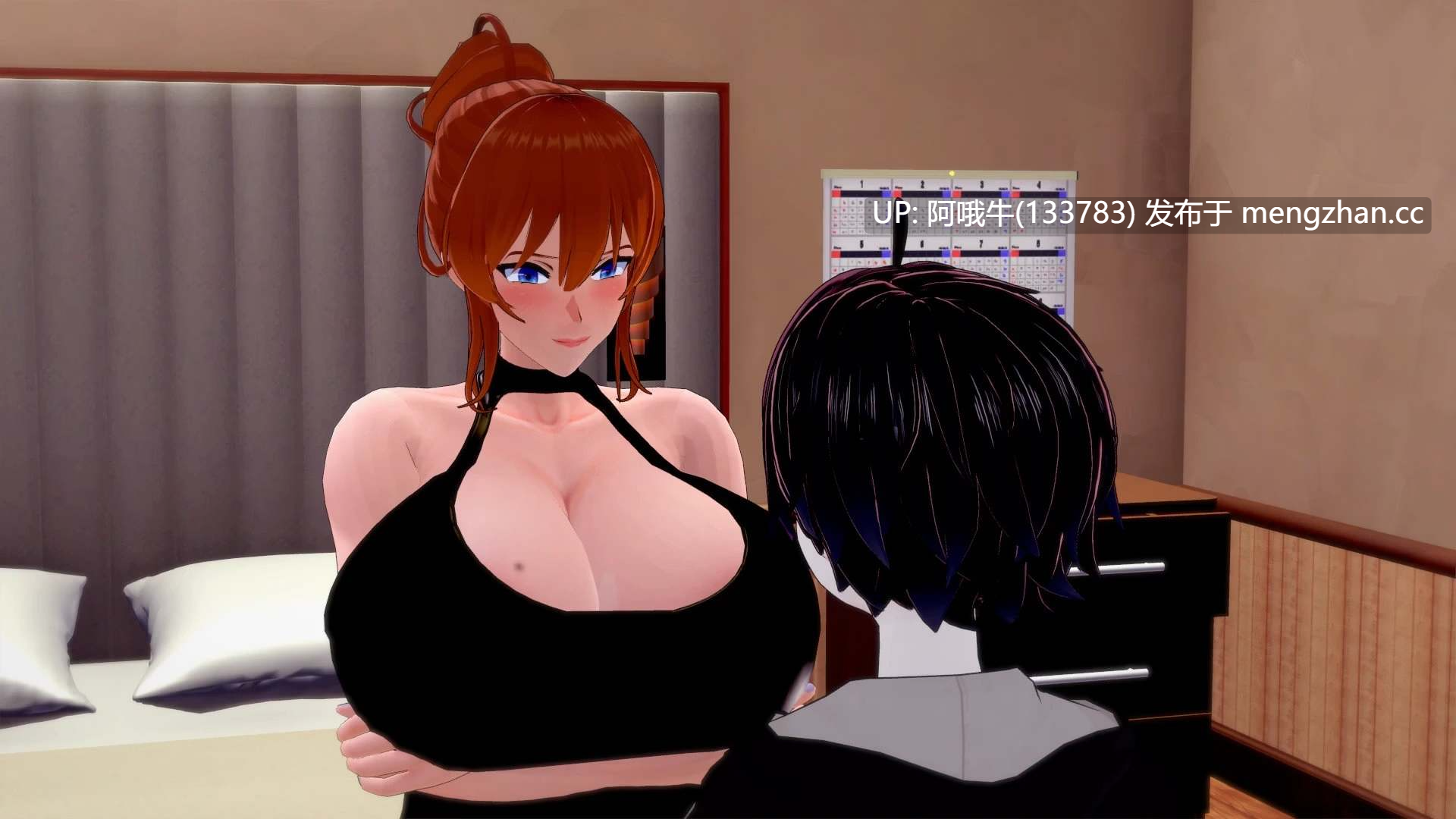 【3DCG/SLG/扶她/PC/机翻】Futa在交友软件上！ Futa on Dating App! [v1.0] 【216M】【序号7699】-第4张图片-萌站