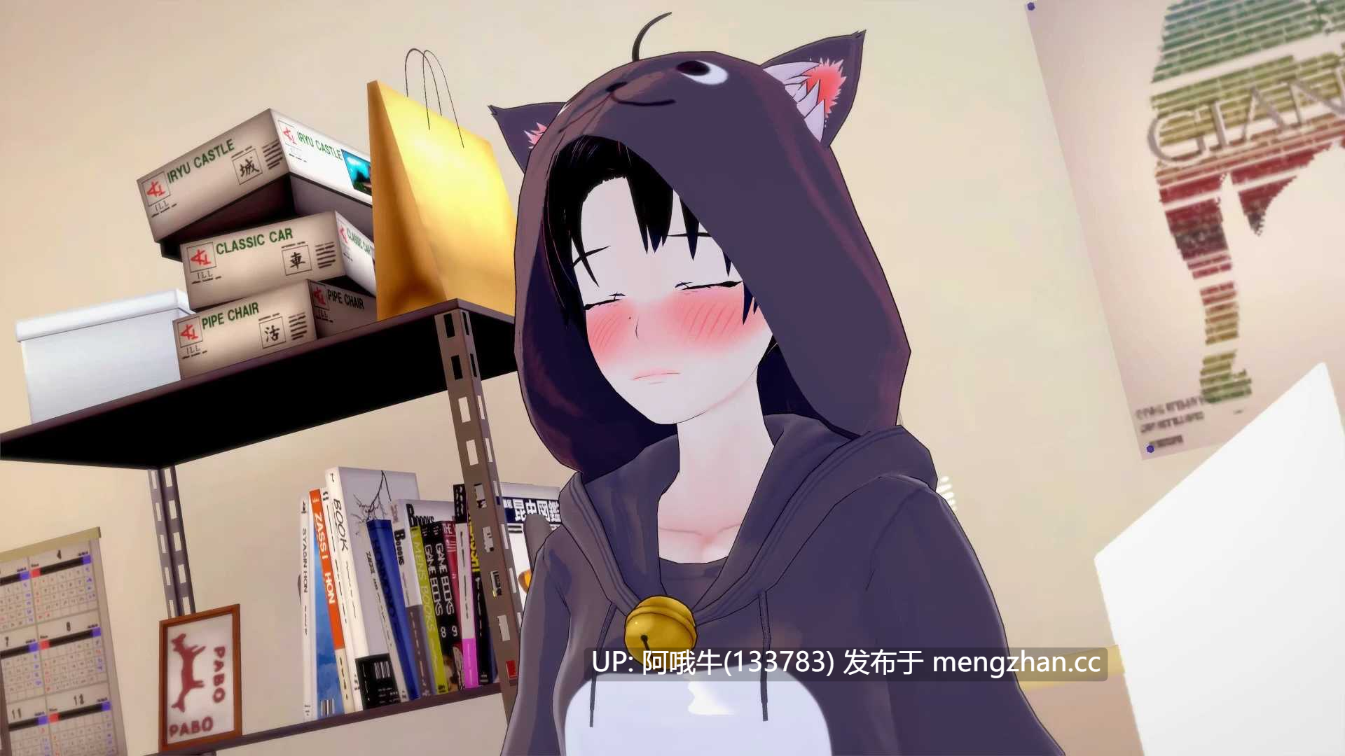 【3DCG/SLG/扶她/PC/机翻】Futa在交友软件上！ Futa on Dating App! [v1.0] 【216M】【序号7699】-第5张图片-萌站