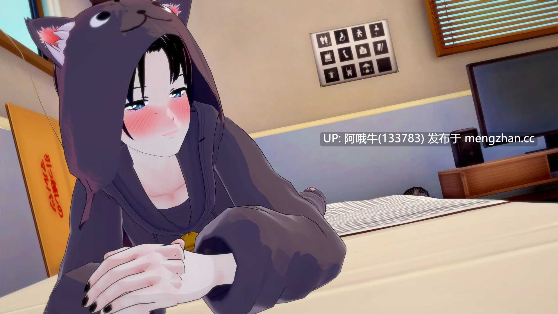 【3DCG/SLG/扶她/PC/机翻】Futa在交友软件上！ Futa on Dating App! [v1.0] 【216M】【序号7699】-第6张图片-萌站