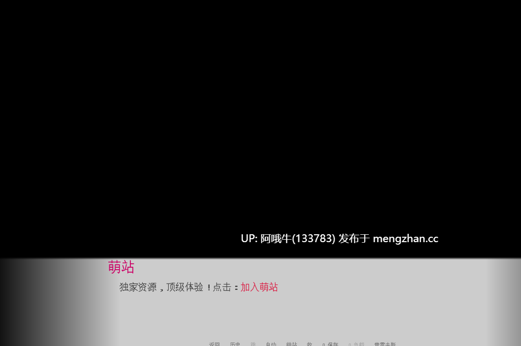 【2D/AICG/SLG/PC/机翻/萌站内植】艾玛星 EmmaStar [v1.0] 【280M】【序号7700】-第2张图片-萌站