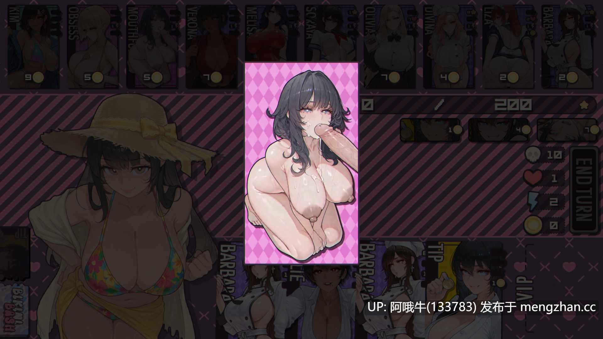 【2DCG/动态/SLG/卡牌/PC/生肉】比基尼狂欢 Bikini Bash [v0.01.3] [354M]【序号7701】-第2张图片-萌站