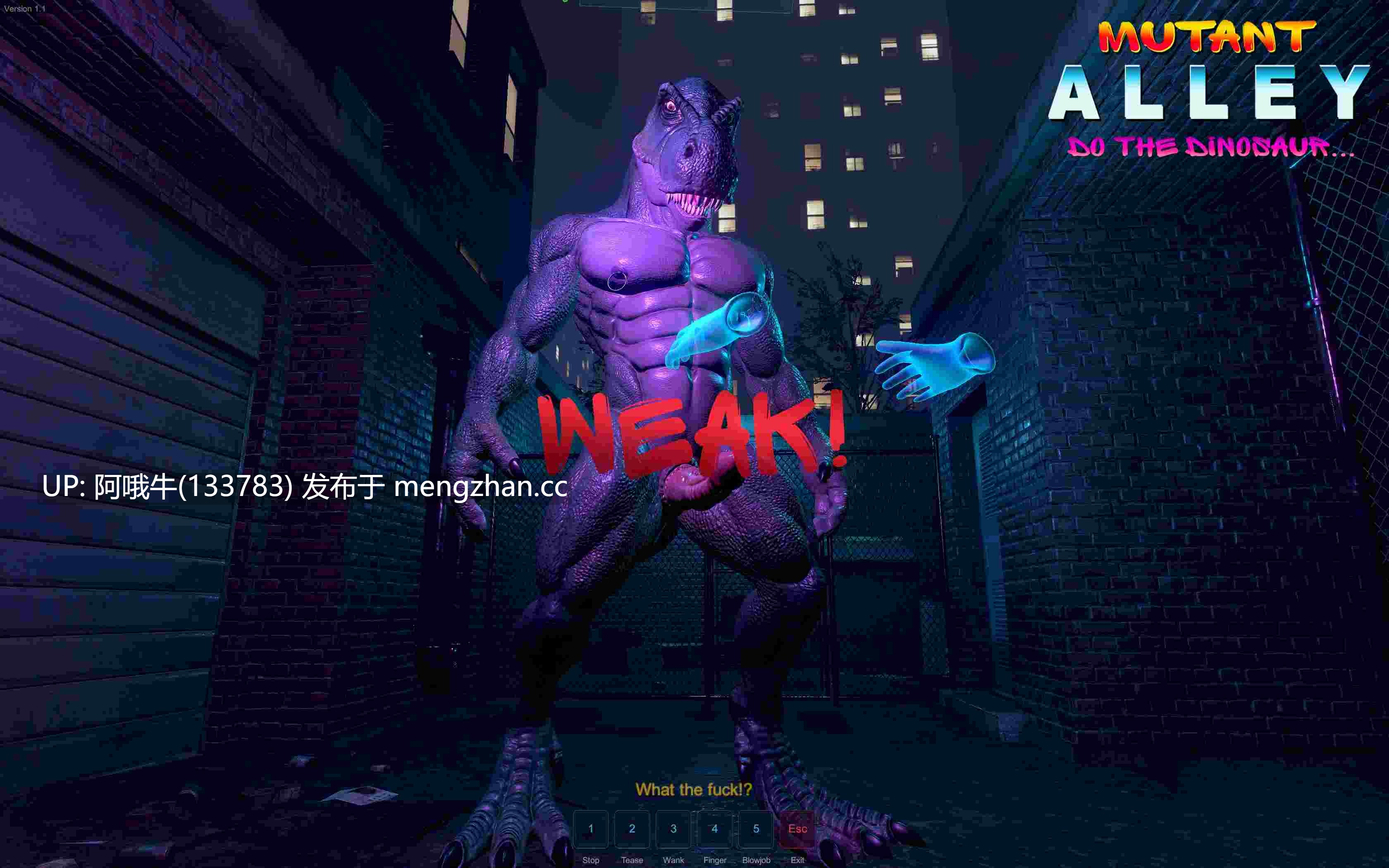 【3D/猎奇/兽交/ACT/全动态/PC/生肉】变异巷 Mutant Alley [2026 v0.5] 【2.5G】【序号7702】-第2张图片-萌站