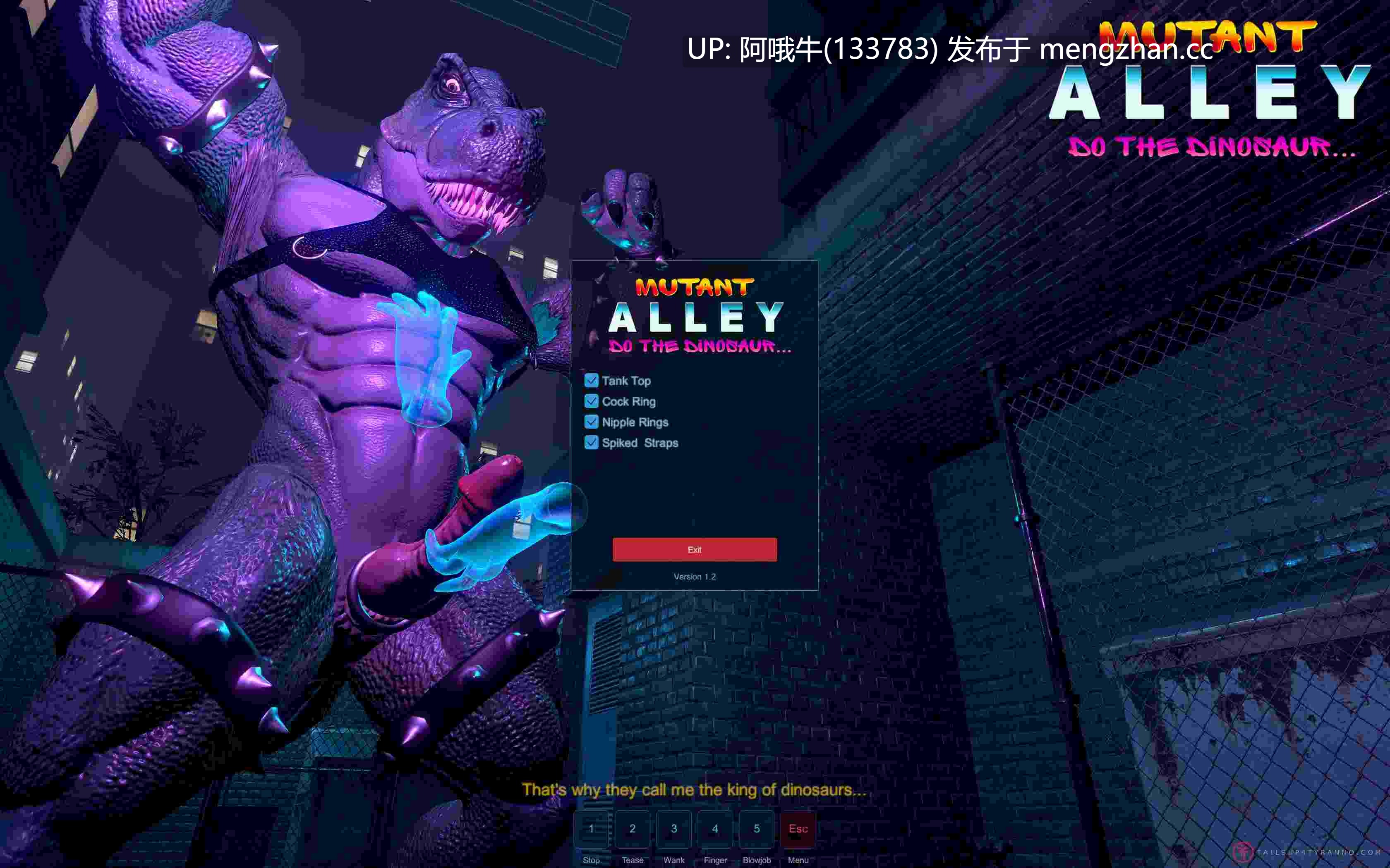 【3D/猎奇/兽交/ACT/全动态/PC/生肉】变异巷 Mutant Alley [2026 v0.5] 【2.5G】【序号7702】-第7张图片-萌站