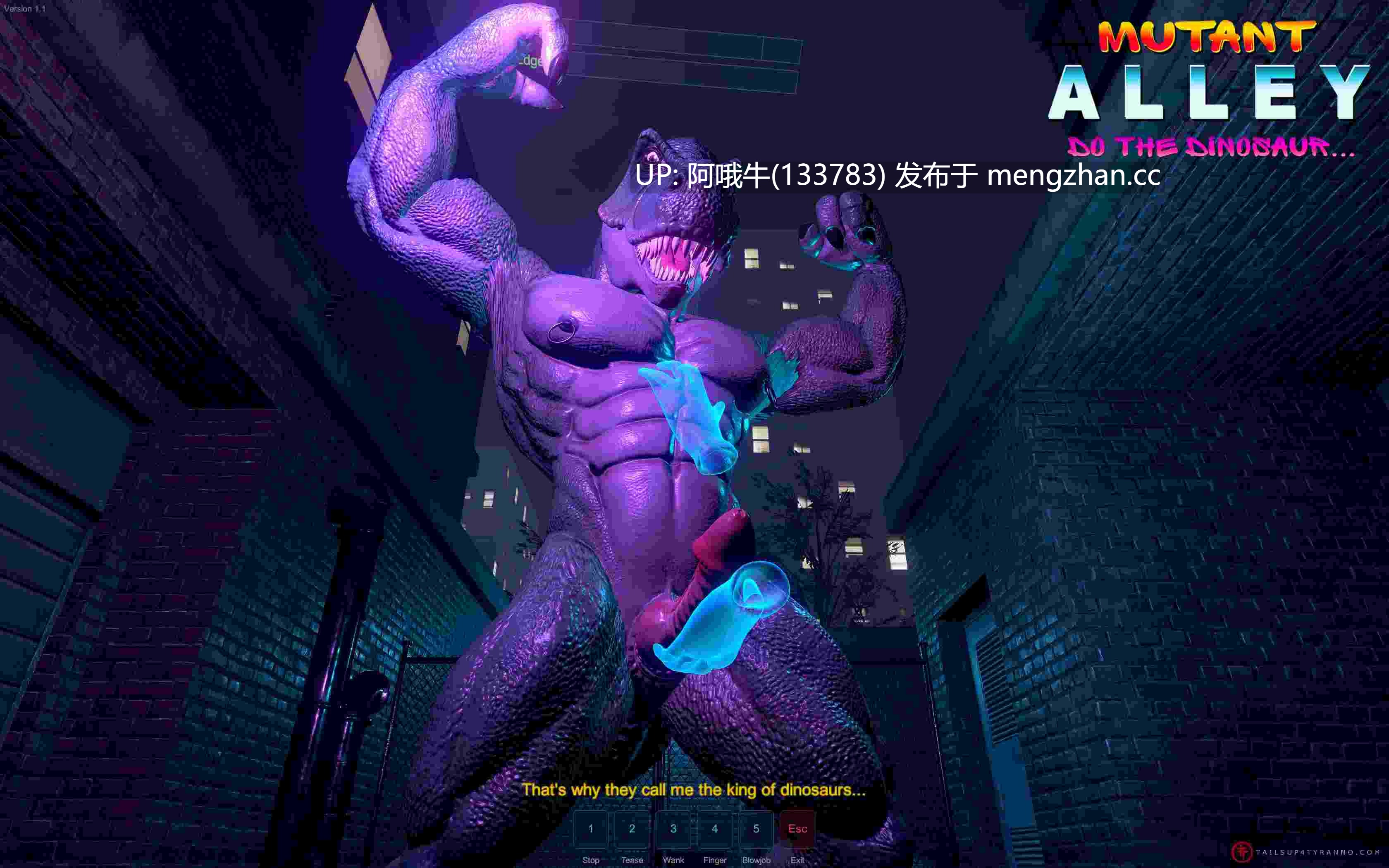 【3D/猎奇/兽交/ACT/全动态/PC/生肉】变异巷 Mutant Alley [2026 v0.5] 【2.5G】【序号7702】-第9张图片-萌站